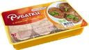 Котлеты Котлетарь Рубатки с говядиной 450г