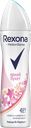 Дезодорант-спрей REXONA®, Секси, 150мл