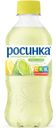 Напиток газированный Росинка со вкусом лимона и лайма, 300мл