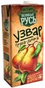 Узвар Великая Русь Груша-дичка 1 л