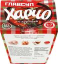 Суп ГЛАВСУП Харчо с курицей, 250г