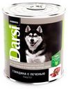 Влажный корм собак Darsi говядина с печенью 850 г