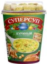 СУПЕРСУП Куриный+гренки, 45г