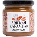 Десерт Мягкая карамель Царская ягода Сливочная, 220г