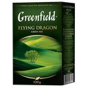 Чай зеленый GREENFIELD Флаинг Драгон, 100г