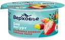 Биойогурт Верховье Клубника-Ревень-Семена льна 2.9% БЗМЖ 130г