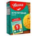 Крупа кукурузная УВЕЛКА, 5пакетиковх80г 