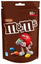 Драже M&M's с молочным шоколадом 80 г