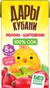 Сок Дары Кубани яблоко/шиповник с 5мес 125мл т/п