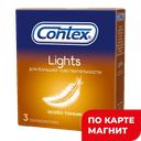 CONTEX Презервативы Lights 3шт (Бенкизер):12/360