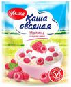 Каша Увелка овсяная 40 г в ассортименте (вкус по наличию)