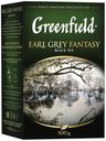 Чай черный Greenfield Grey Fantasy листовой, 100 г