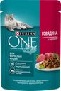 Корм влажный для взрослых кошек PURINA ONE Adult с говядиной и морковью в соусе, 75г