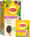 Чай черный Lipton Открой Гармонию с чабрецом, 25 пак