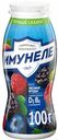 Напиток кисломолочный Имунеле Лесные ягоды 1.2% 100г
