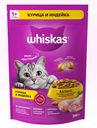 Корм Whiskas д/кошек курица индейка 350г