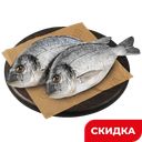 Дорадо, 1 кг