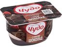 Десерт творожный Чудо со вкусом Вишня с соусом Шоколад 4,4%, 100г