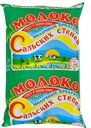МОЛОКО пастеризованное 2,5% (Сальское молоко), 1л