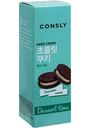 Крем для рук Consly Dessert Time шоколадное печенье, 100мл