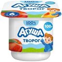 Творог фруктовый Агуша Персик детский 3.9% с 6 месяцев 100г