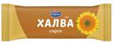 САВУШКИН Сырок творожный глазированный Халва 20%, 40г 
