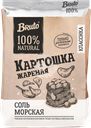 Чипсы картофельные BRUTO с морской солью, 120г