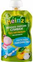 Пюре Heinz Яблоко-персик-сливки, с 6 месяцев, 90 г