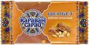 Щербет Караван-сарай молочно-арахисовый 250г