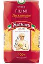 Макароны Maltagliati Filini, 450г