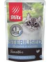 Влажный корм для кошек Blitz Sterilised индейка-клюква нежные кусочки в соус, 85г