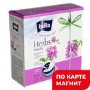 BELLA Panty Ежедневные прокладки Verbena 60шт(Белла):12