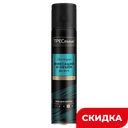 Лак для волос Тресемме Beauty-full Volume экстра, 250 мл