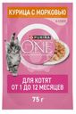 Корм влажный Purina ONE с курицей и морковью в соусе для котят, 75г