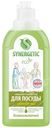 Гель Synergetic для мытья посуды биоразлагаемый с ароматом зеленого чая, 500мл
