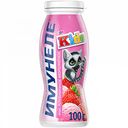 Напиток кисломолочный Имунеле for Kids Клубничное мороженое 1,5%, 100 г
