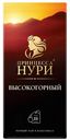 Чай черный Принцесса Нури Высокогорный в пакетиках 2 г х 25 шт