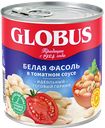 Фасоль белая ГЛОБУС, 425мл 