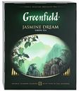 Чай зеленый GREENFIELD Jasmine Dream, 100пак
