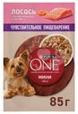 Влажный корм Purina One для собак мелких пород с лососем рисом и морковью в подливе, 85г