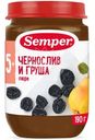 Пюре Semper чернослив-груша с 5 месяцев, 190г