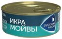 Икра мойвы белая Русское море Оригинальная деликатесная люкс стерилизованная 100 г