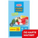 Крабовые палочки VICI охлажденные, 220г