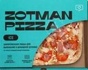 Пицца Zotman Ice Баварская мясная 465г