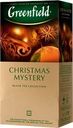 Чай черный GREENFIELD Christmas Mystery, 25пак