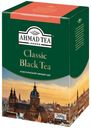 Чай черный Ahmad Classic Black Tea классический листовой 200 г