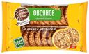 Печенье Хлебный Спас Злаковое ассорти овсяное 500г