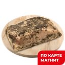 Сало Белорусское (в) МГС (Павлов А.С.):1,9