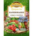 Приправа для маринования огурцов и помидоров Индана, 20г