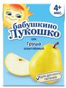 Сок детский грушевый осветлённый, Бабушкино лукошко, 200 мл